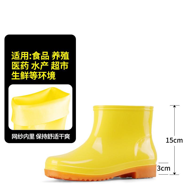 Food boots tall tube pure white waterproof and non-slip food kitchen hygiene water boots beef tendon wear-resistant warm rain boots