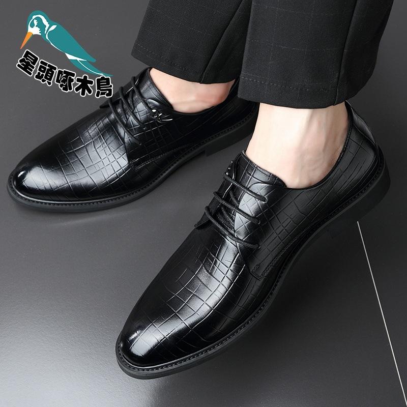 Autumn Leather Shoes Men's Business Dress Genuine Leather Soft Sole Breathable Black Casual Leather Shoes