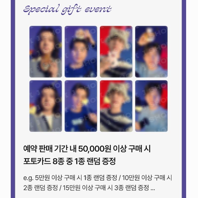 [Pre-order] 2025 DAY6 -  Special Concert [The Present] MD