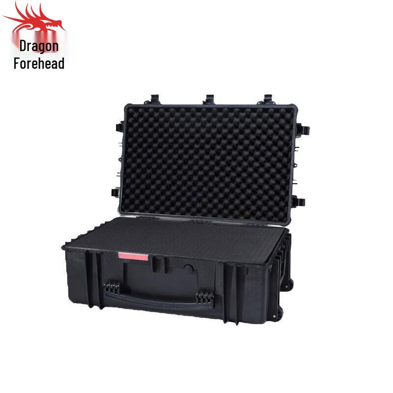Longchan 433015 Rugged Instrument and Power Supply Case