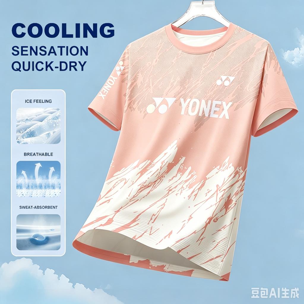 Yonex T-Shirt Kurzarm Sport T-Shirts Tops