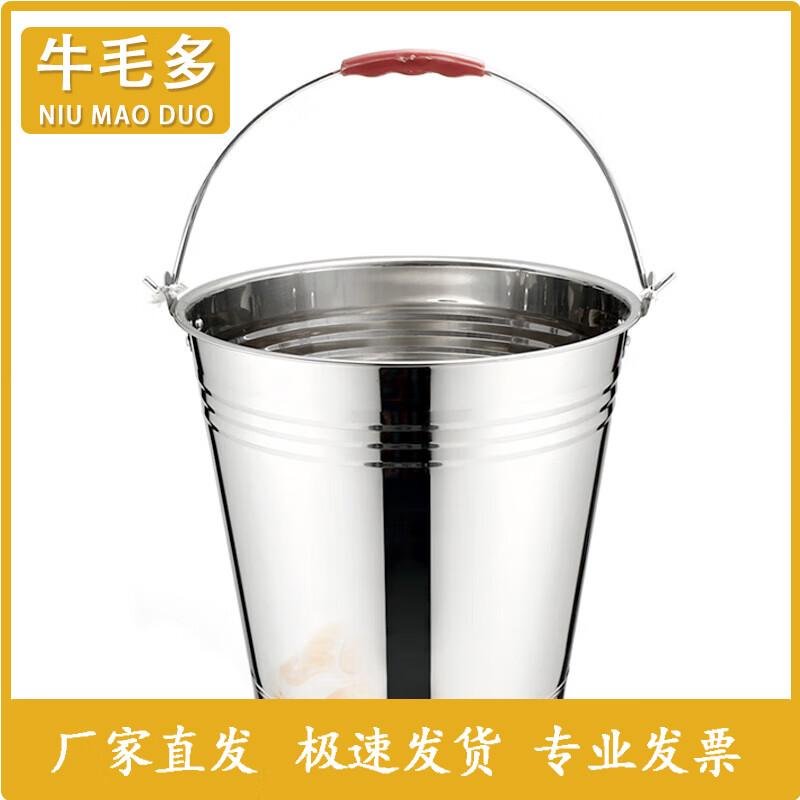 Extra Thick Portable Storage Buckets