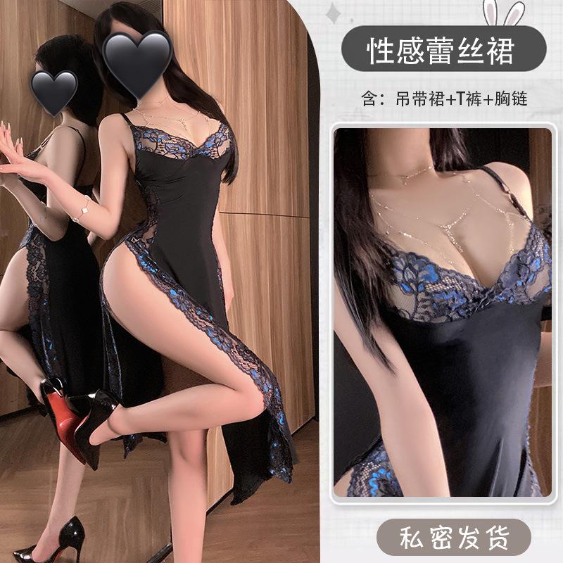 Erotic Lingerie Female Sexy Abstinence Pajamas Lace Suspenders Nightgown Uniform Clothes Temptation