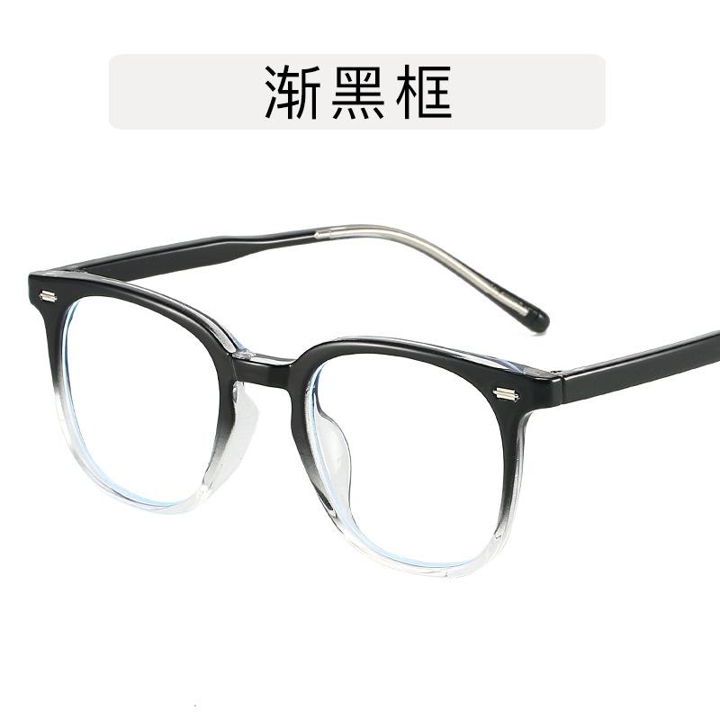 

Украшение заклепками Женские оправы для очков Квадратная форма Материал TR90 Мужские очки Блокировка синего света Женские оправы для очков