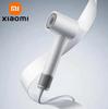 2024 XIAOMI MIJIA kiire föön H501 SE 62m/s tuulekiirusega negatiivse iooniga juuksehooldus 110 000 p/min Professionaalne kuiv 220V CN versioon