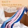 Xinqin Elastic Band, Luggage Packing Strap, Clothes Storage Organizer, Pants Leg And Curtain Binding Strap, 40 Pieces Per Pack
