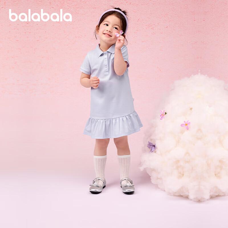 Balabala Girls Summer Polo Embroidered Dress 80