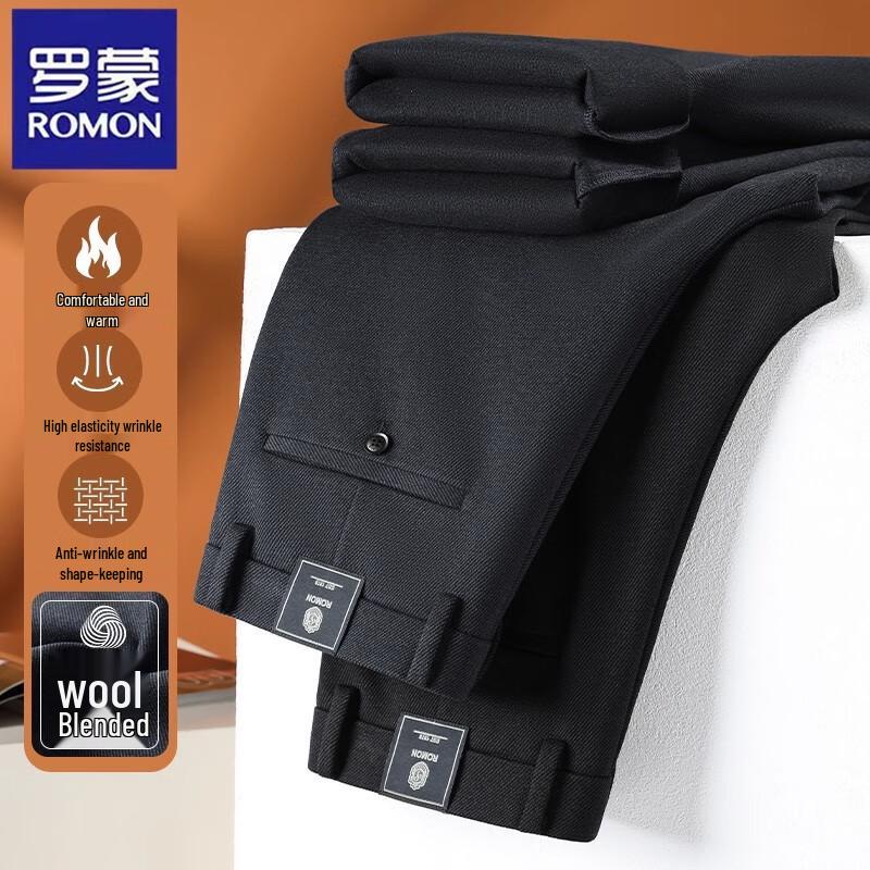 Romon Men's Wool Blend Business Casual Pants