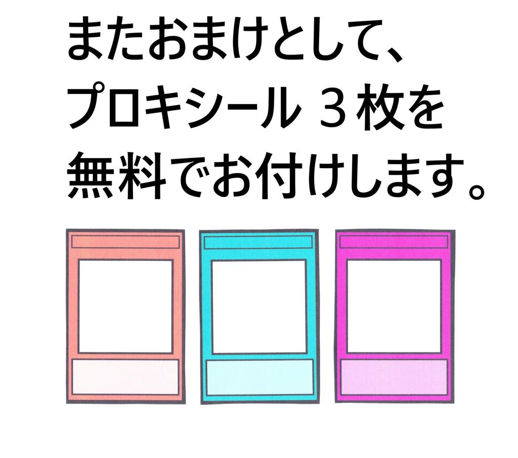 Escape Exo Exodia Deck set Hope for Escape Gift Card Accumulating Happiness Reckless Greed First Generation 40-piece