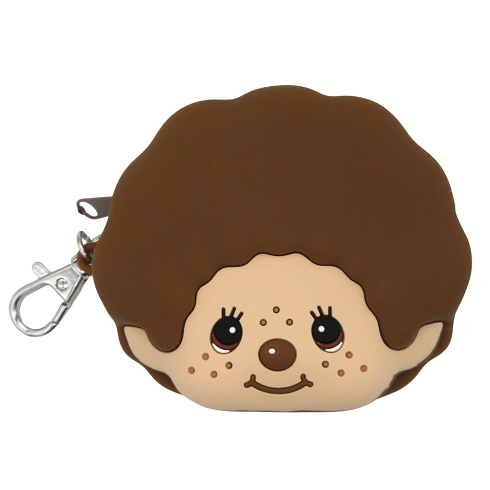 Monchhichi Silicone Face Pouch [Unique] (Monchhichi-kun)