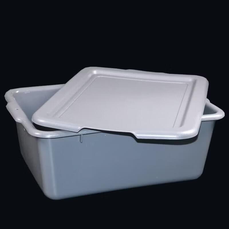 Qiwei Rectangular Food Grade Plastic Storage Basket