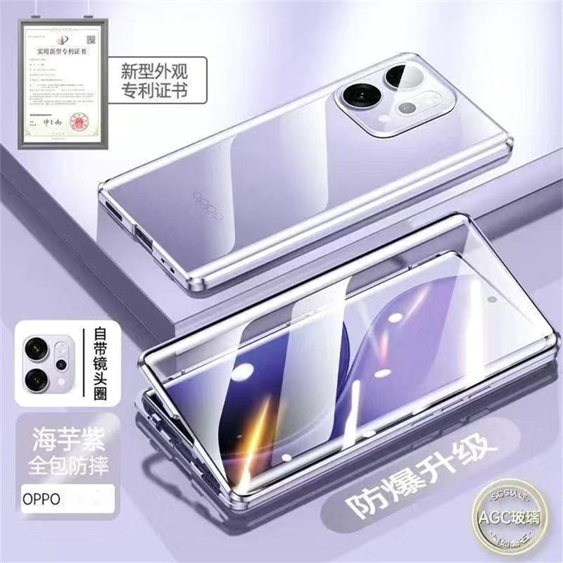 360 Full Case For Oppo Reno 14 Pro 5G Reno14 14Pro Double Sided Magnetic Adsorption Metal Tempering Glass Phone Cover