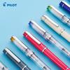 Original Pilot Prera FPR-3SR  9 Colors Fountain Pen F M Tip Calligraphy Pen Writing Supplies School & Office Pen