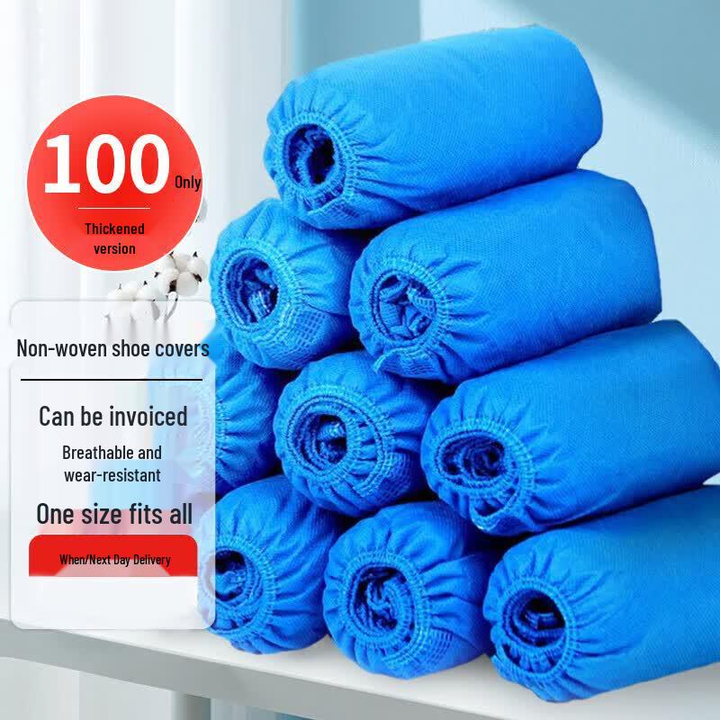 Одноразовые нетканые чехлы для обуви Bowonike, упаковка 100 шт.