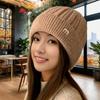 Autumn and Winter Warm Hat Women's Korean Version Fashion Versatile Pullover Hat Cold-proof Plush Thickened Mink Knitted Wool Hat