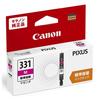 Canon Genuine Ink Cartridge BCI-331M Magenta Standard Capacity