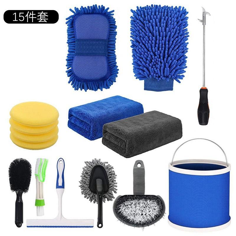 Car Wash Mop Brush Soft Bristle Brush Set Car Stainless Steel Splicing Rod Mop Cleaning Tool Brush Car Wash Set синий