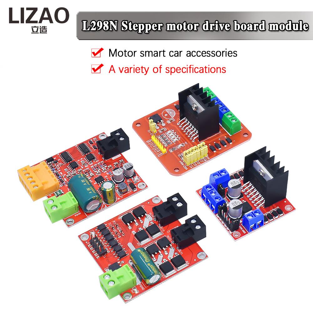 LIZAO L298N Mini Motor Driver Dual H Bridge DC PWM Speed Control Reversible For Stepper Motor Module