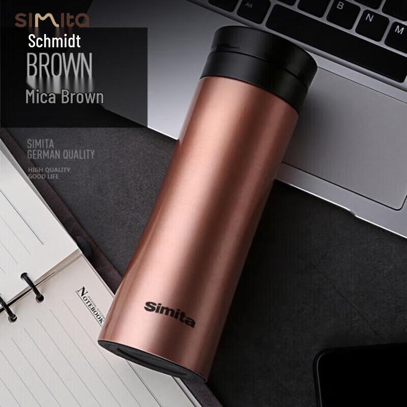 Simita Stainless Steel Insulated Tea Tumbler