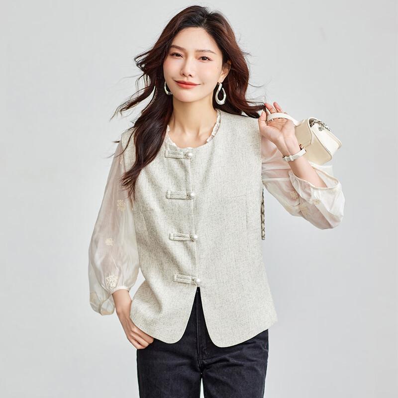 TERRE BLEUE Women's Casual Vest Jacket