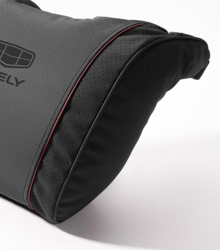 Compatible Headrests & Lumbar Supports for Geely Xingyue L, Emgrand L, Binrui, Vision, and Boyue Vehicles.