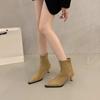French High-heeled Pointed Suede Khaki Short Boots Women's New Autumn and Winter Boots Korean Small Naked Boots