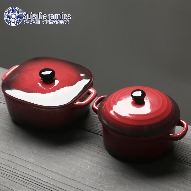 Керамический горшок для супа и рагу с крышкой (Набор из 2) 350ml
