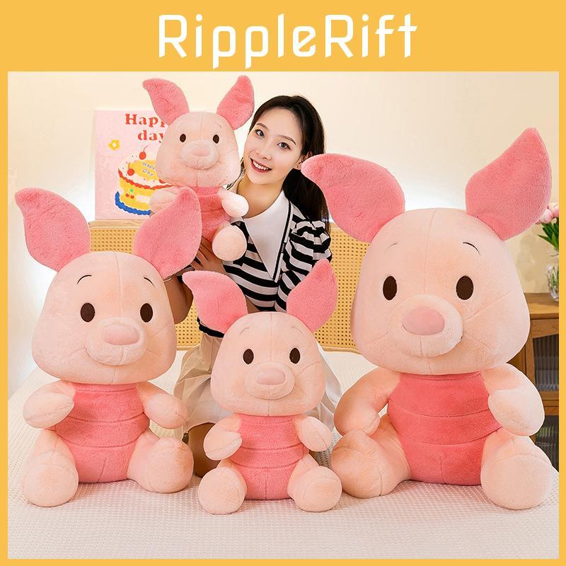 Pig Piglet Plush Toy Cartoon Stuffed Doll Bedroom Decoration Kids Gift