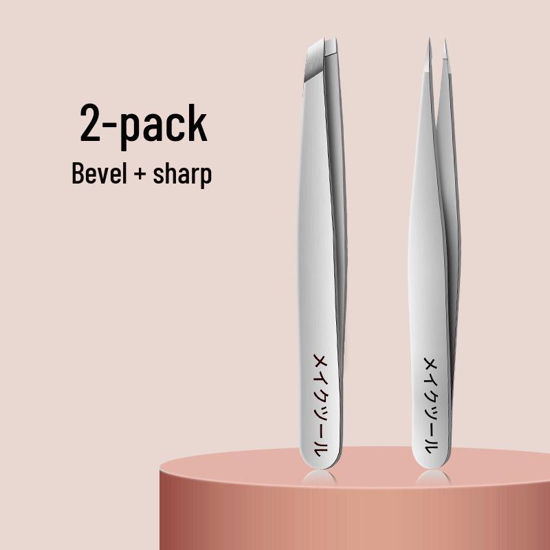 High-Precision Stainless Steel Tweezers Set for Eyebrows and False Eyelashes - Men's and Women's Professional Grooming Tool