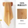 Accesorii – Fulare și eșarfe