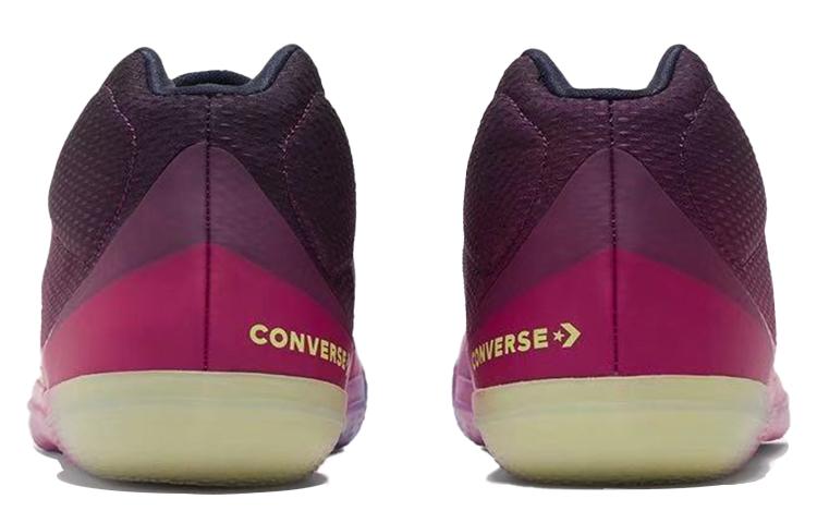 Converse All Star Evo BB Heart of the City Shanghai