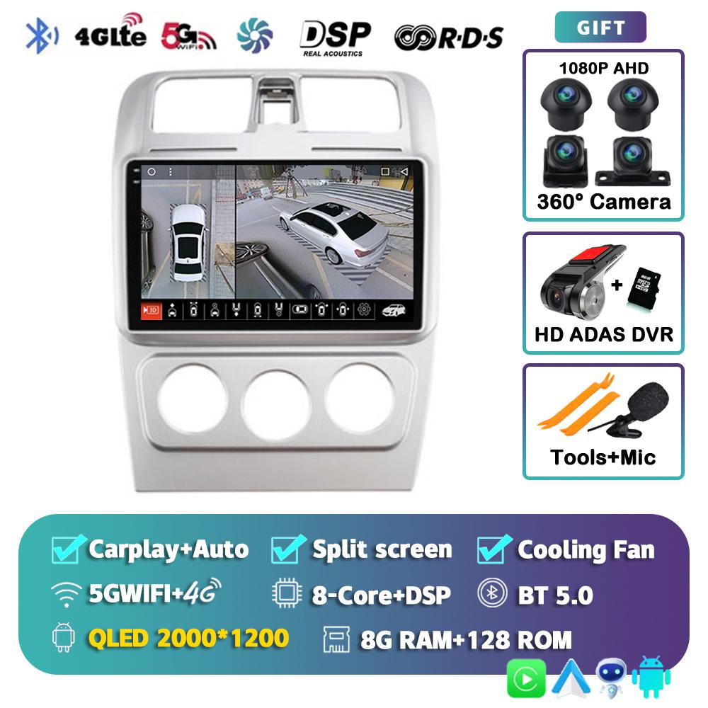 Android 14 Carplay Auto Car Radio For Changan CX30 2010-2012 Autoradio GPS Navigation Multimedia Video Player Head Unit 2 DIN BT