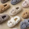 Plush Slip-On Slippers with Plush Lining & Arch Soft Plush Indoor House Shoes