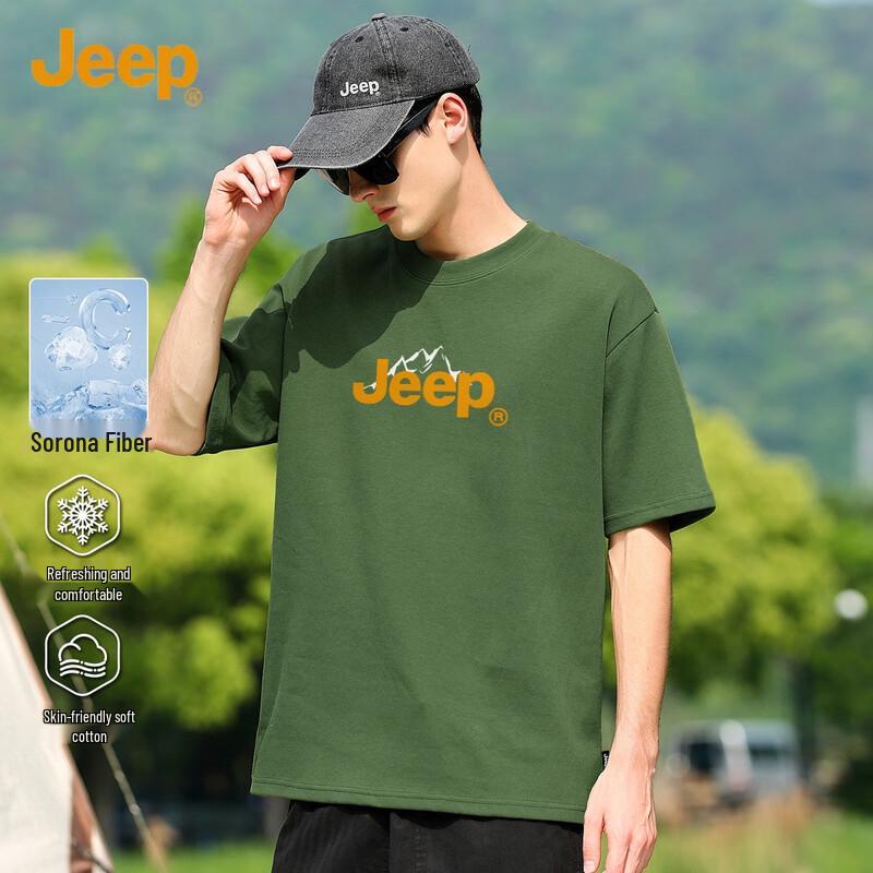 

JEEP Men s Heavyweight Drop-Shoulder Casual Short Sleeve T-Shirt 3XL