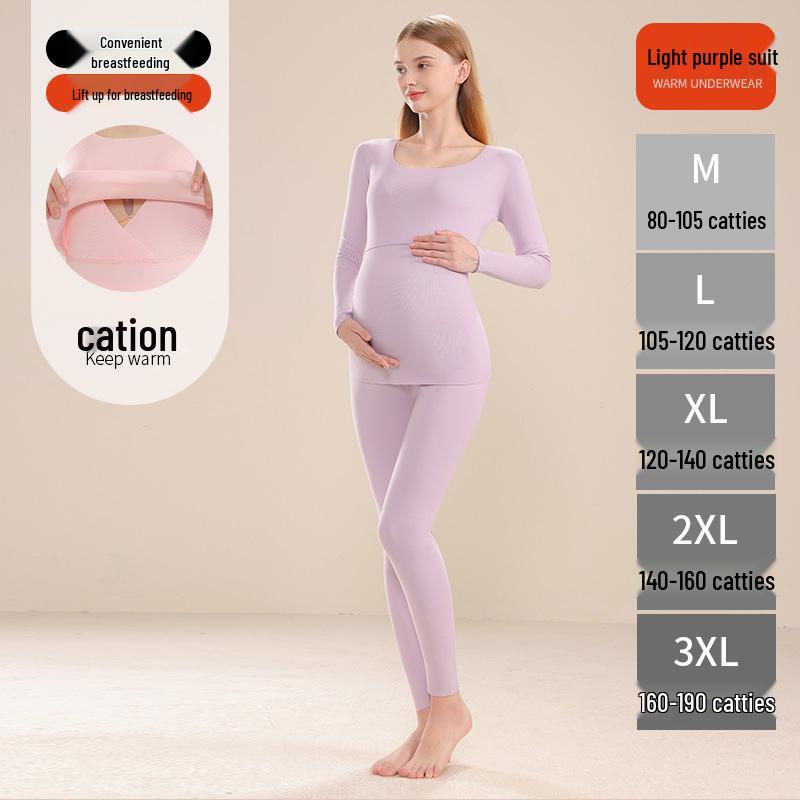 

Maternity Autumn/Winter Nursing Pajama Set with Thick Fleece Pants for Postpartum Warmth XL (60-70 kg)