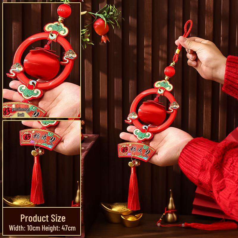 Year of the Horse New Year's Silk Thread Lantern Pendant with Fu Character & Persimmon String Decoration