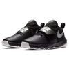 Nike Team Hustle D 8 GS 881941-001