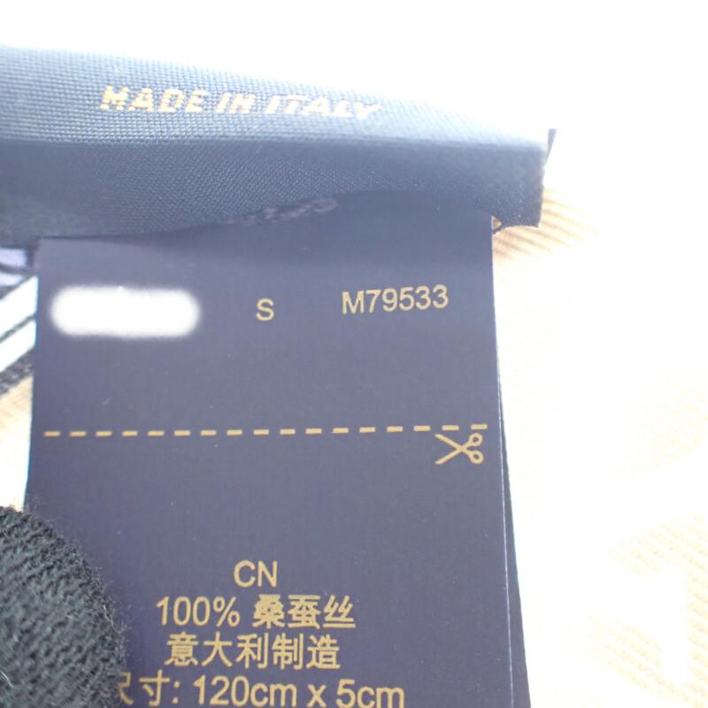 Louis Vuitton M79533 Scarf Blue/beige Silk Women