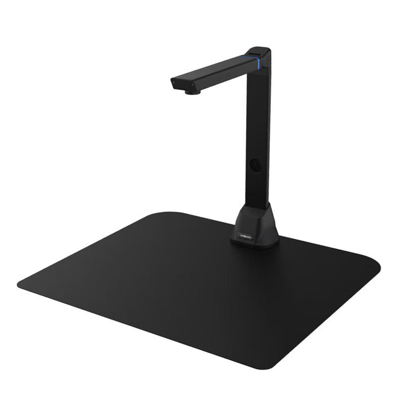 Weishan A3 Document Camera Scanner with OCR and Mac Support CN plug (adapter included)