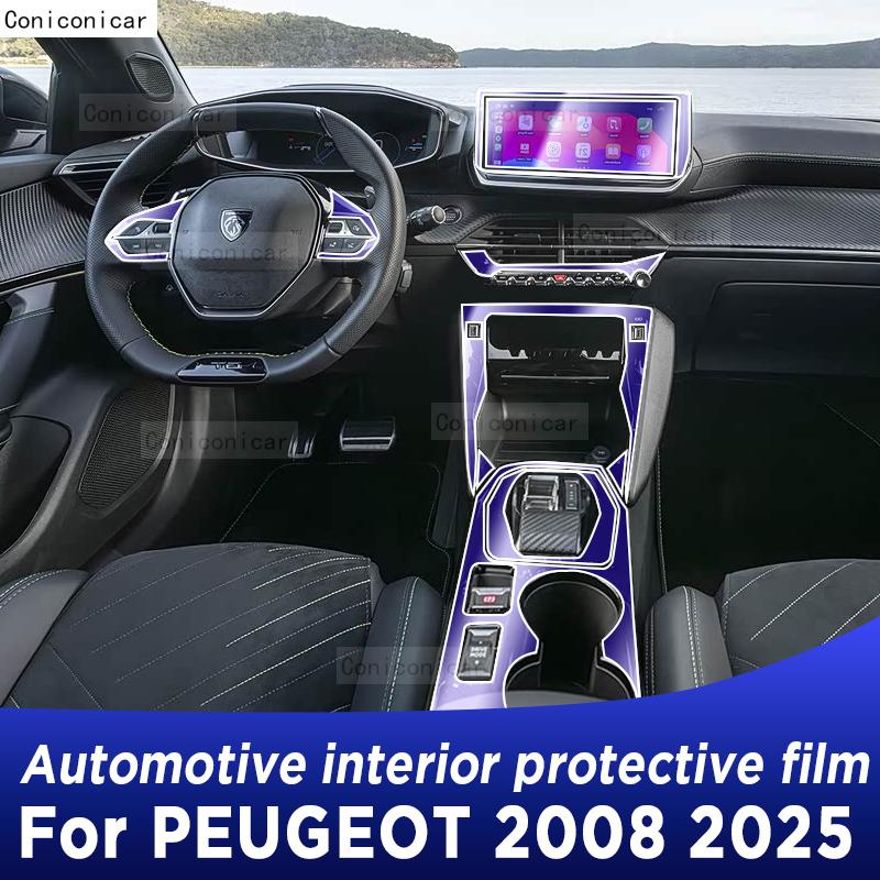 For PEUGEOT 2008 2025 Center Console Gear Panel Screen TPU Car Interior Protective Film Anti-Scratch Repair Sticker