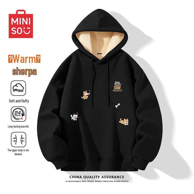 MINISO Men's Hooded Pullover Sweatshirt