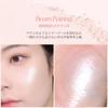 Espoir Tone Pairing Highlighter + Highlight Brush Included 01. Seashell Luxury Satin Shine Highlight Powder Multi-Color Type Translucent Shimmer Pearl
