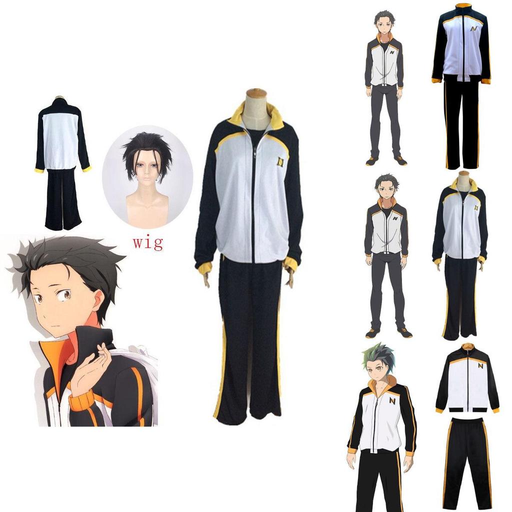 Stylish Rezero Natsuki Subaru Suit Cosplay Costume Set For Anime Fans