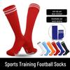 Cross-border Adult & Children's Non-Slip Breathable Over-the-Knee Football Training Socks