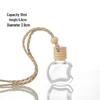 Glass Car Diffuser Bottle with Lanyard, 8ml/10ml, High-Value Aromatherapy Refillable Pendant with Lid.