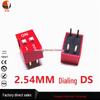 DIP Switch, Red Flat Lever, 2.54mm Pitch, Through-Hole, 1-12 Positions (DS-01/02/03/04/05/06/07/08/10/12)