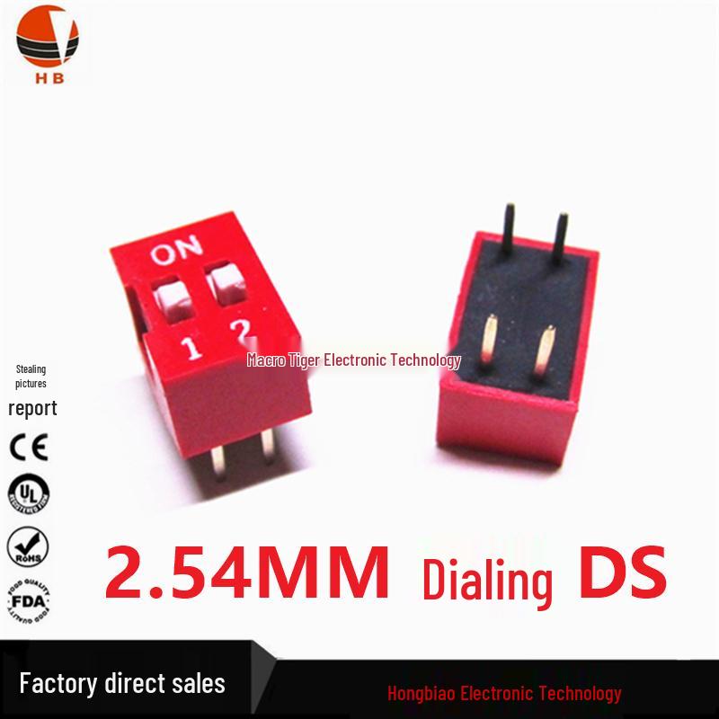 DIP Switch, Red Flat Lever, 2.54mm Pitch, Through-Hole, 1-12 Positions (DS-01/02/03/04/05/06/07/08/10/12)