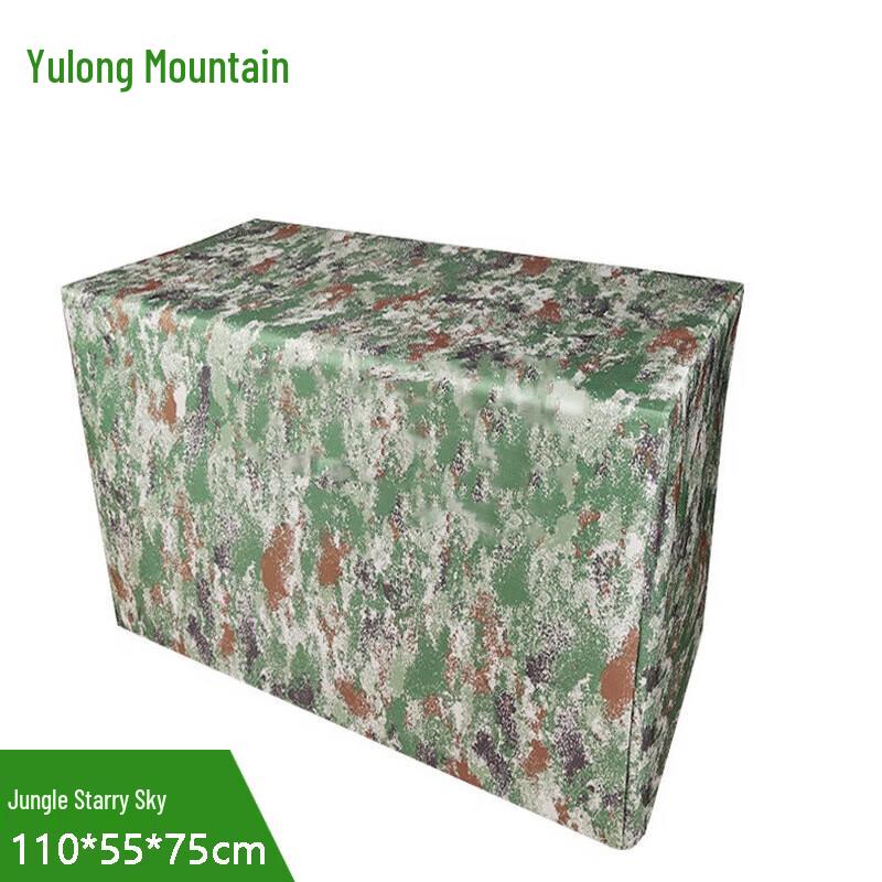 

Yulongshan Camouflage Table Covers & Fabric Rolls