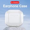 Transparent Protective Case Cover TPU with Carabiner Wireless Earphone Cover Anti-fall Clear Cover Case for Apple Airpods 4 2025