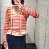 Nanyou 25 Letter Jacquard Room Striped V-neck Knitted Cardigan Women's Slim Vest Top Nanyou High-end Women's Clothing